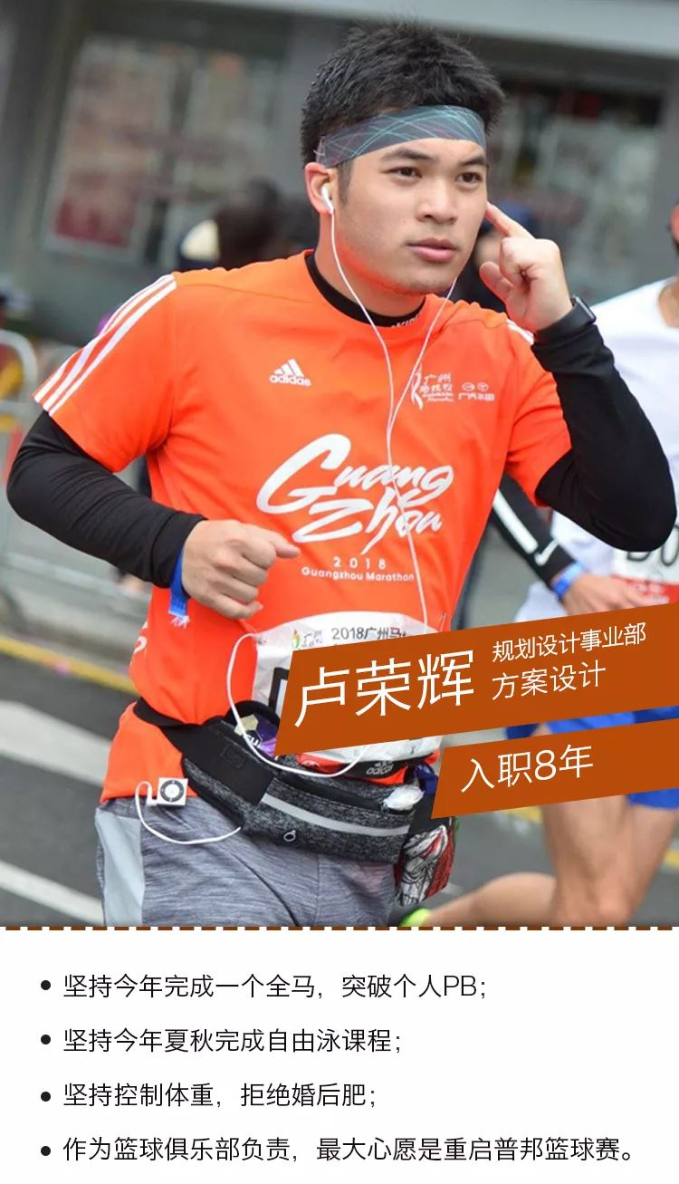 JackeyLove新星势不可挡表现惊艳，巴黎圣日耳曼未来可期！的简单介绍