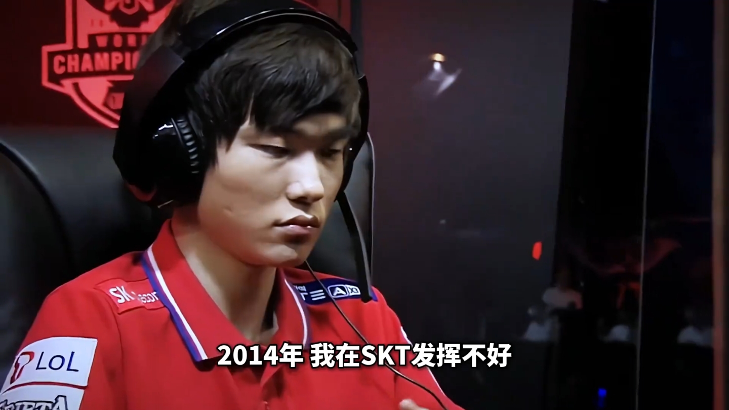  faker关键节点赛事规则更新,fpx带队取胜了吗 