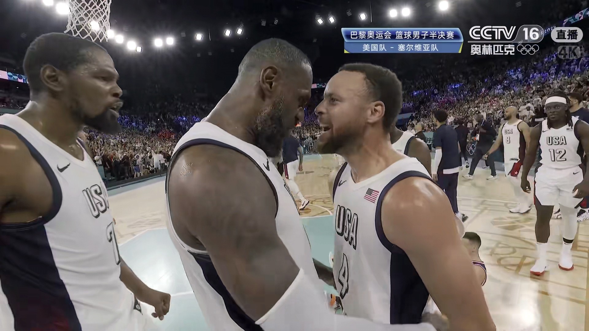 詹姆斯关键节点败北,塞尔维亚队带队取胜!的简单介绍 詹姆斯关键节点败北,塞尔维亚队带队取胜!的简单介绍